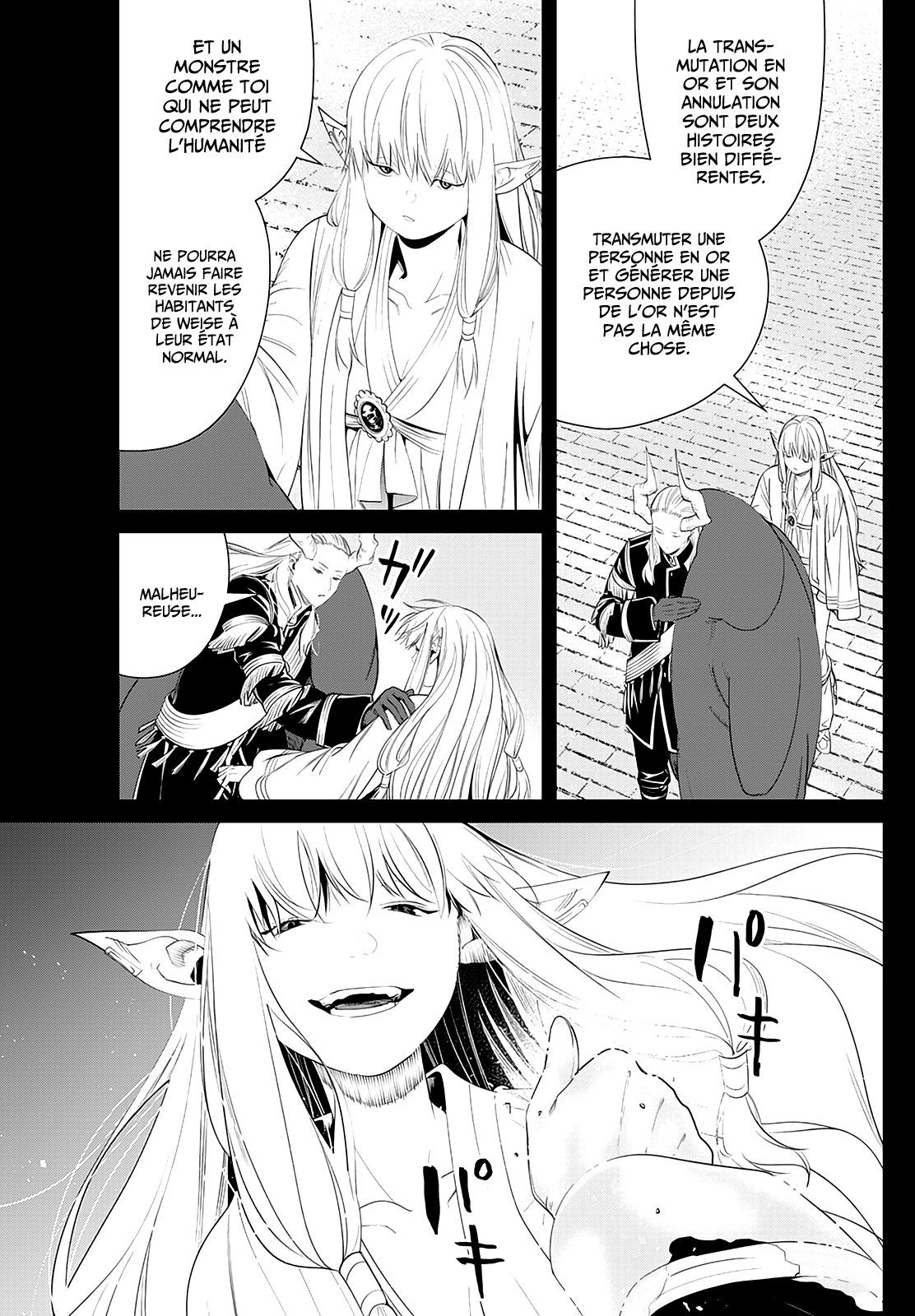 Chapter Image 186