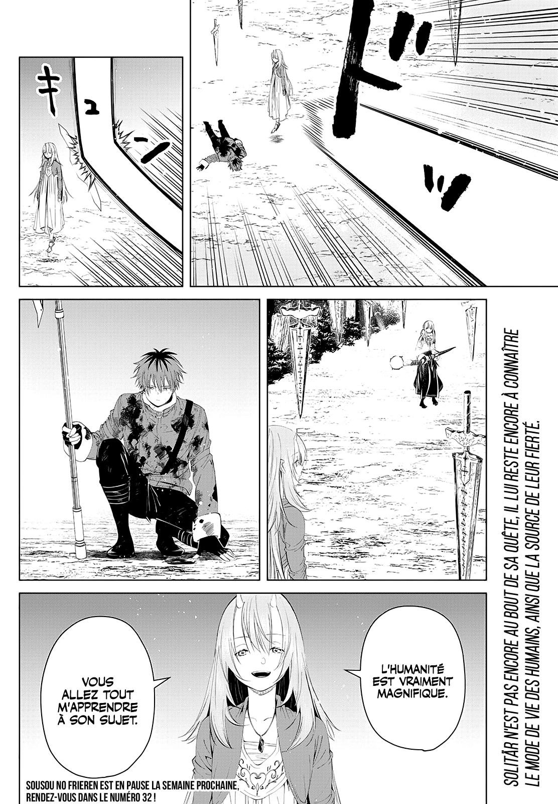 Chapter Image 667