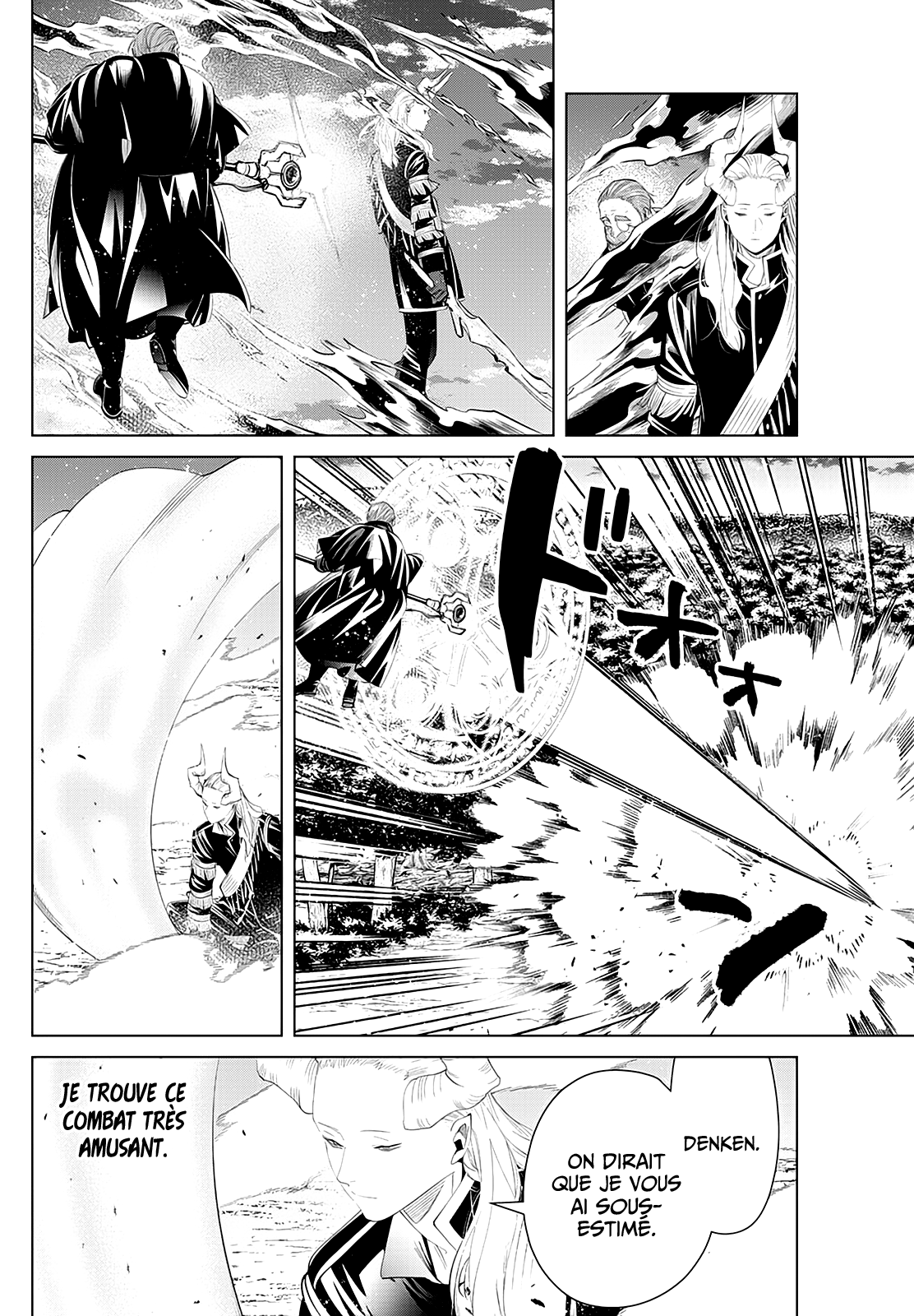 Chapter Image 371