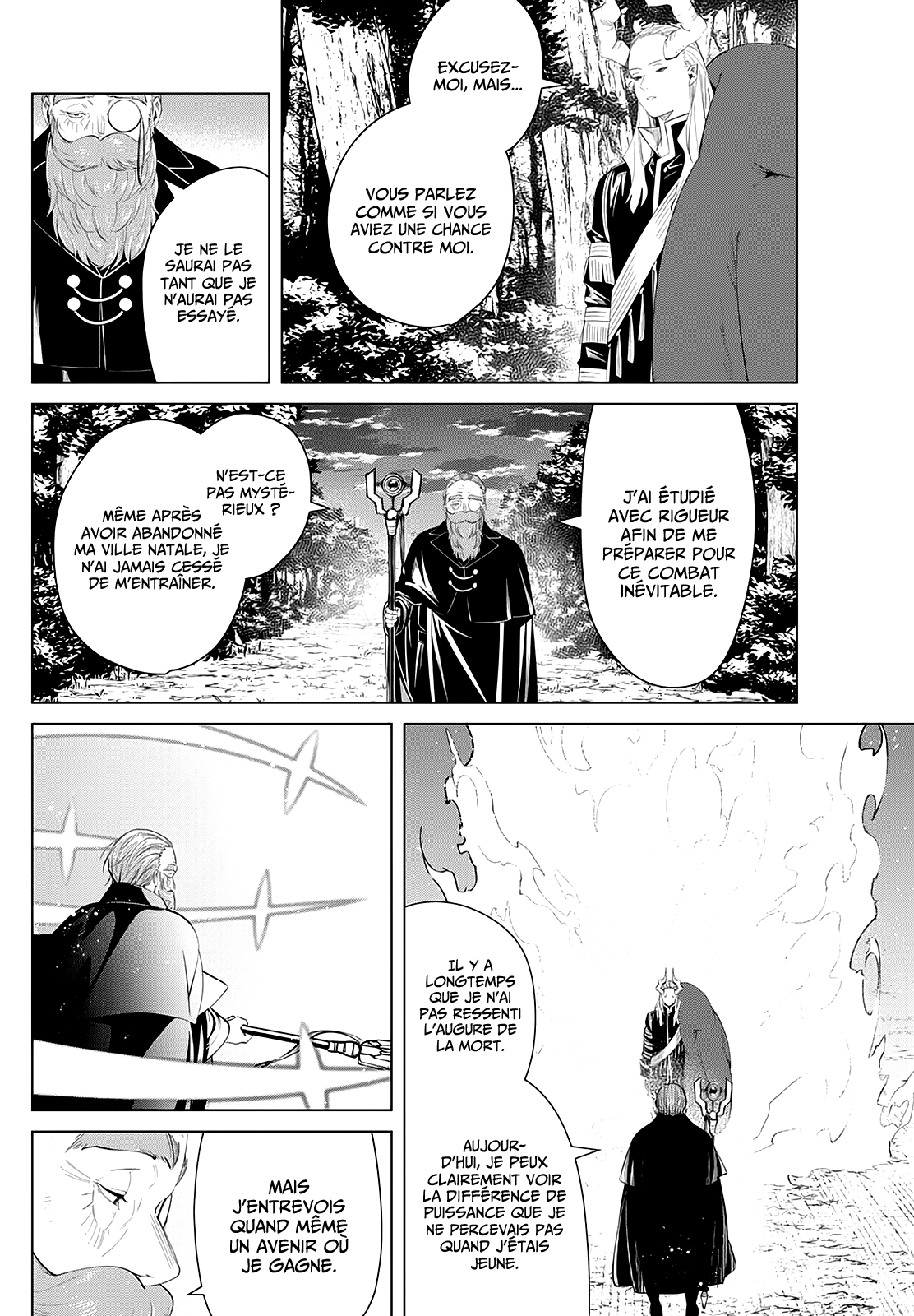 Chapter Image 223