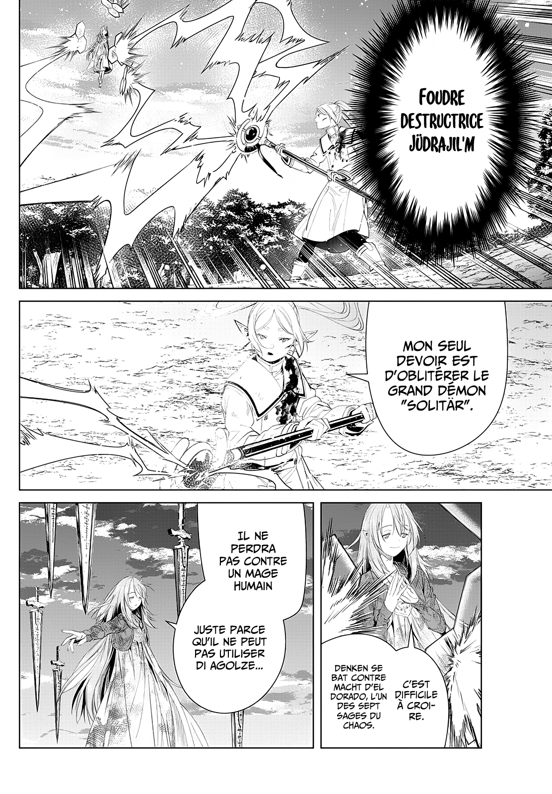 Chapter Image 186