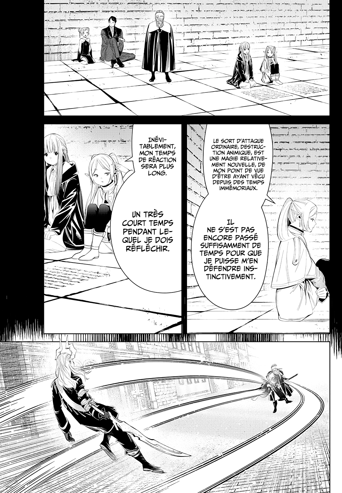 Chapter Image 593