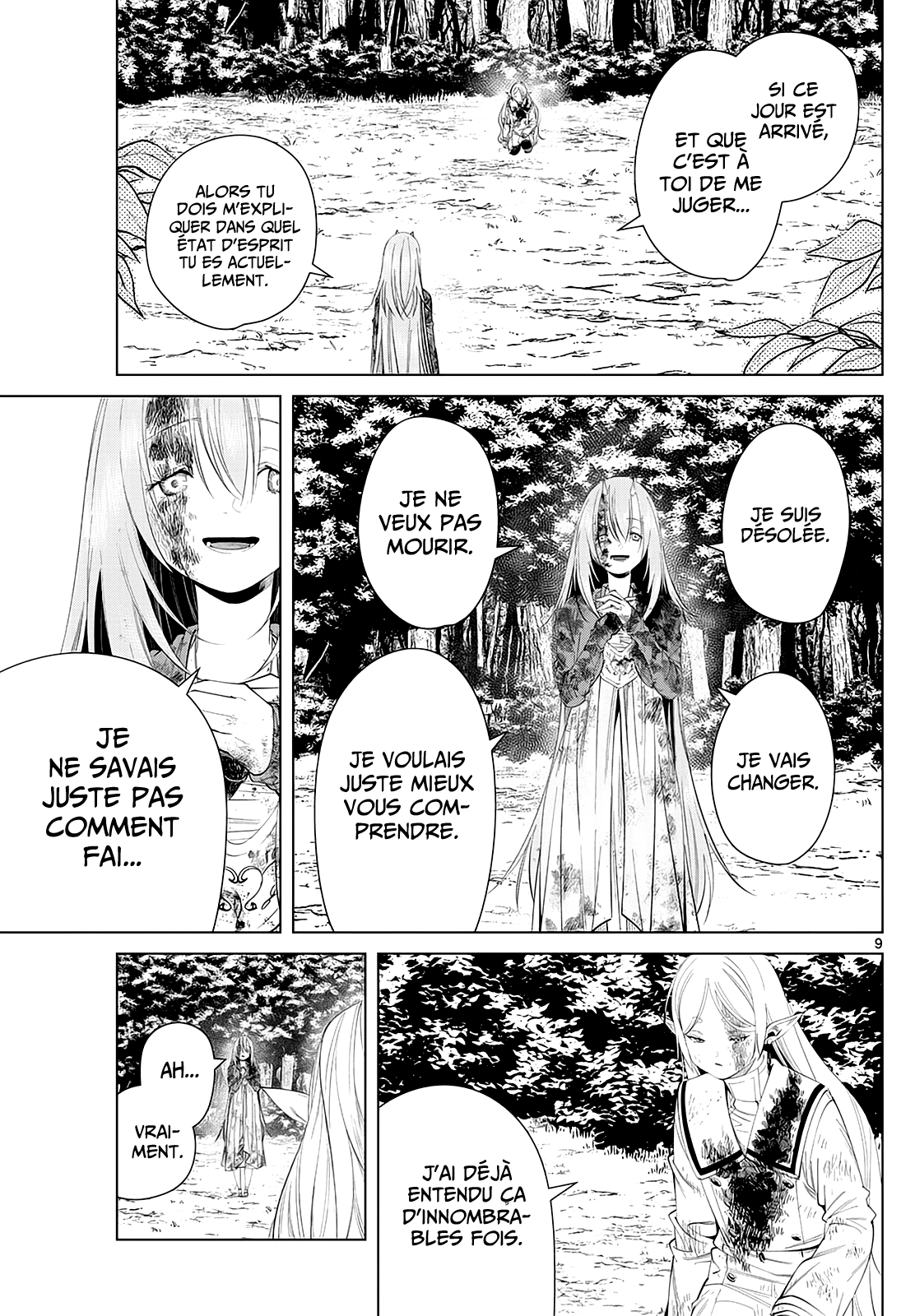 Chapter Image 297