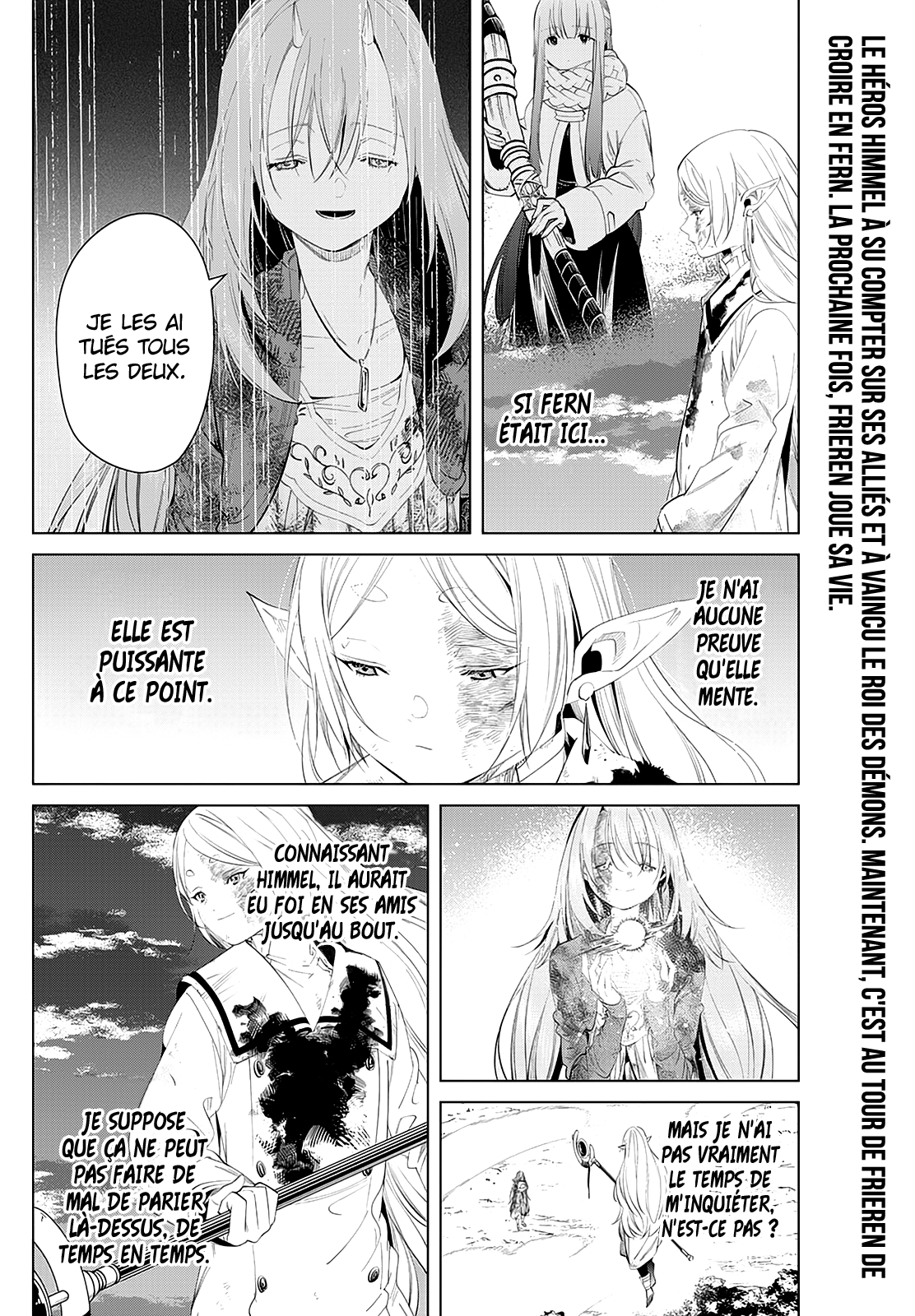 Chapter Image 667