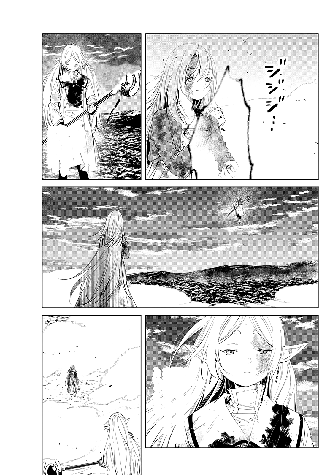 Chapter Image 630