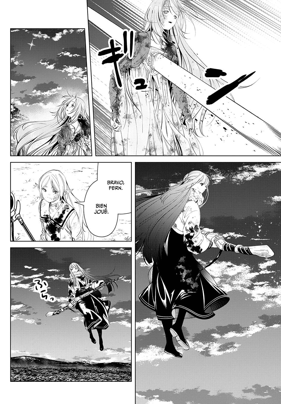 Chapter Image 519
