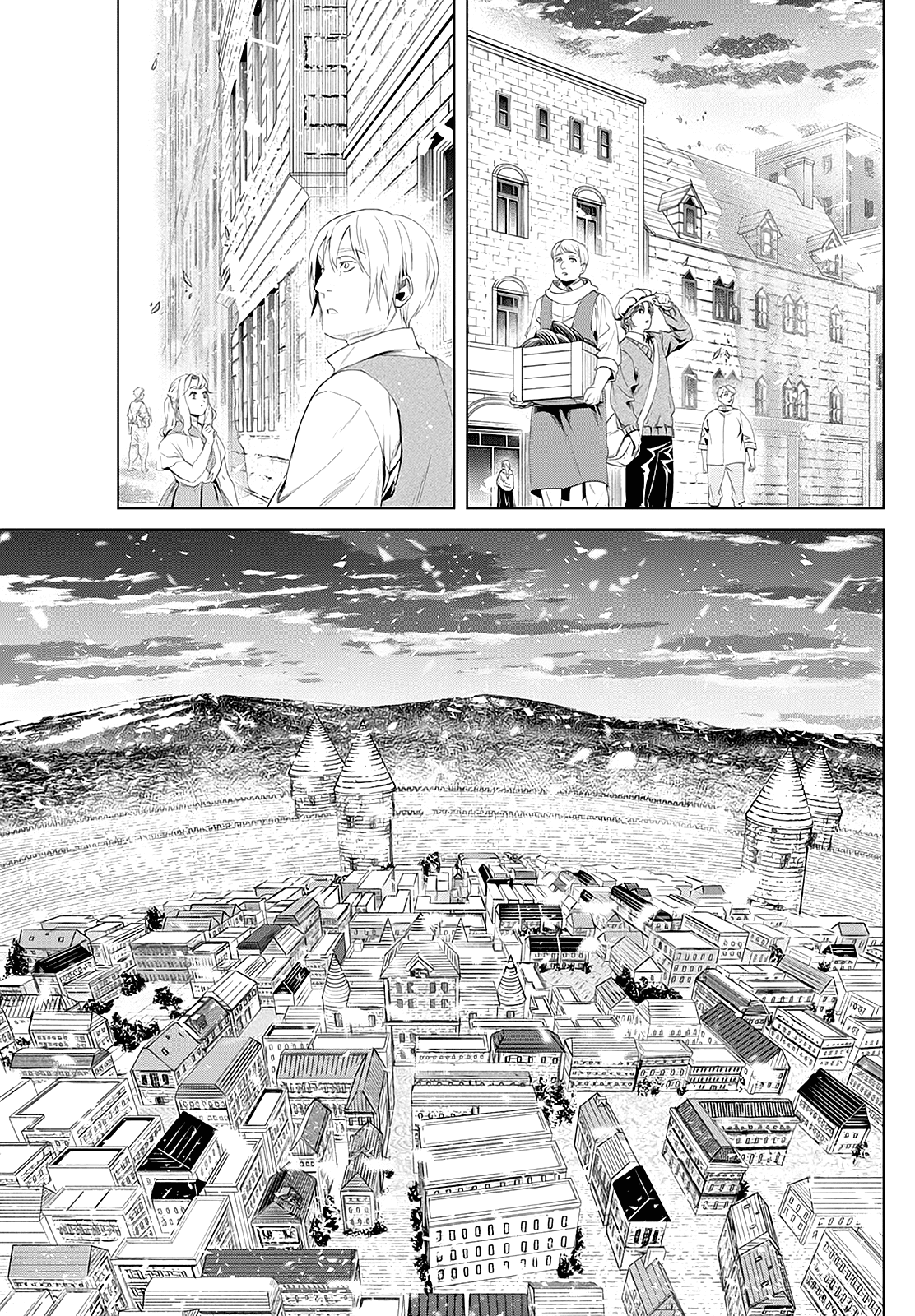 Chapter Image 334