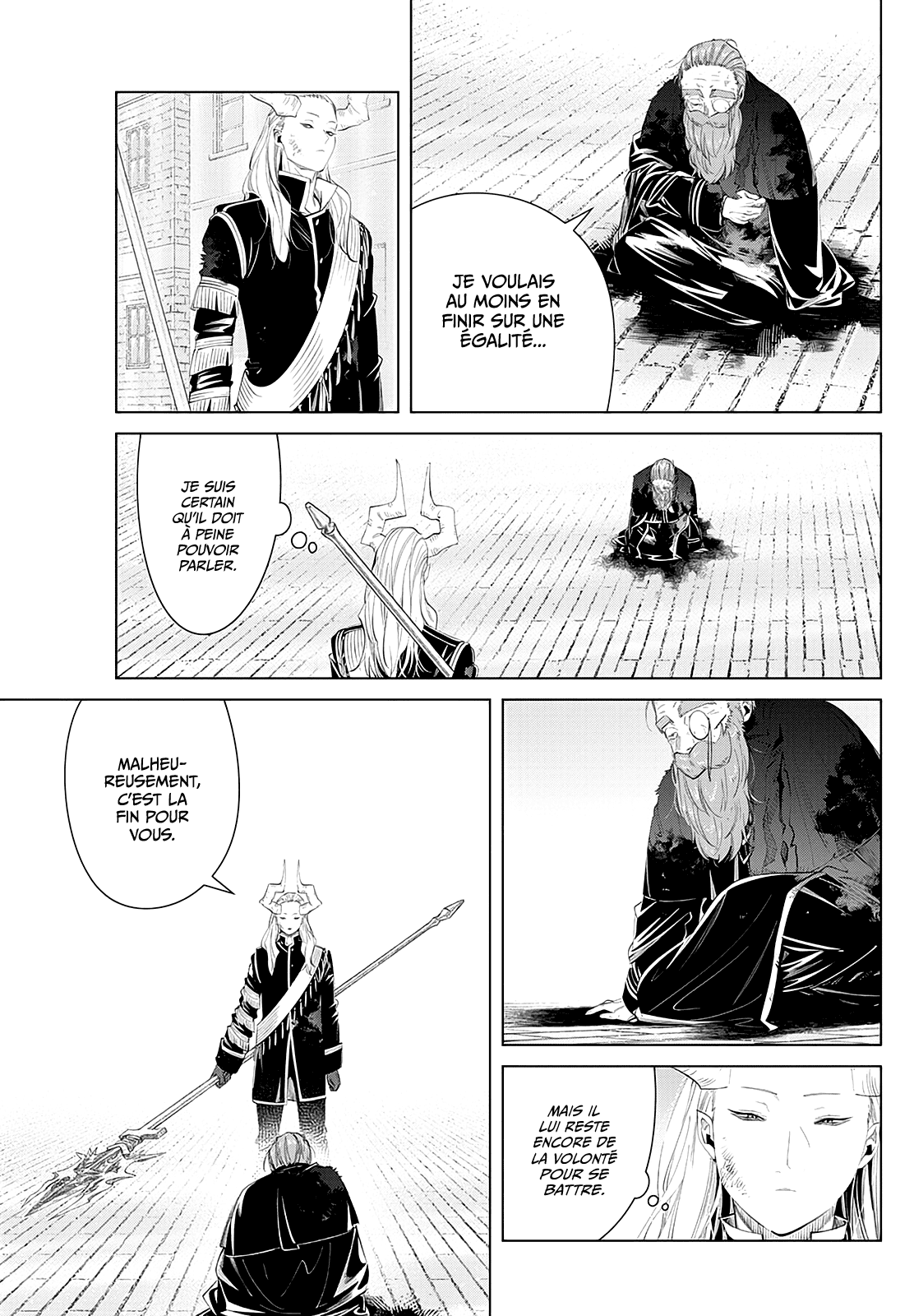 Chapter Image 260