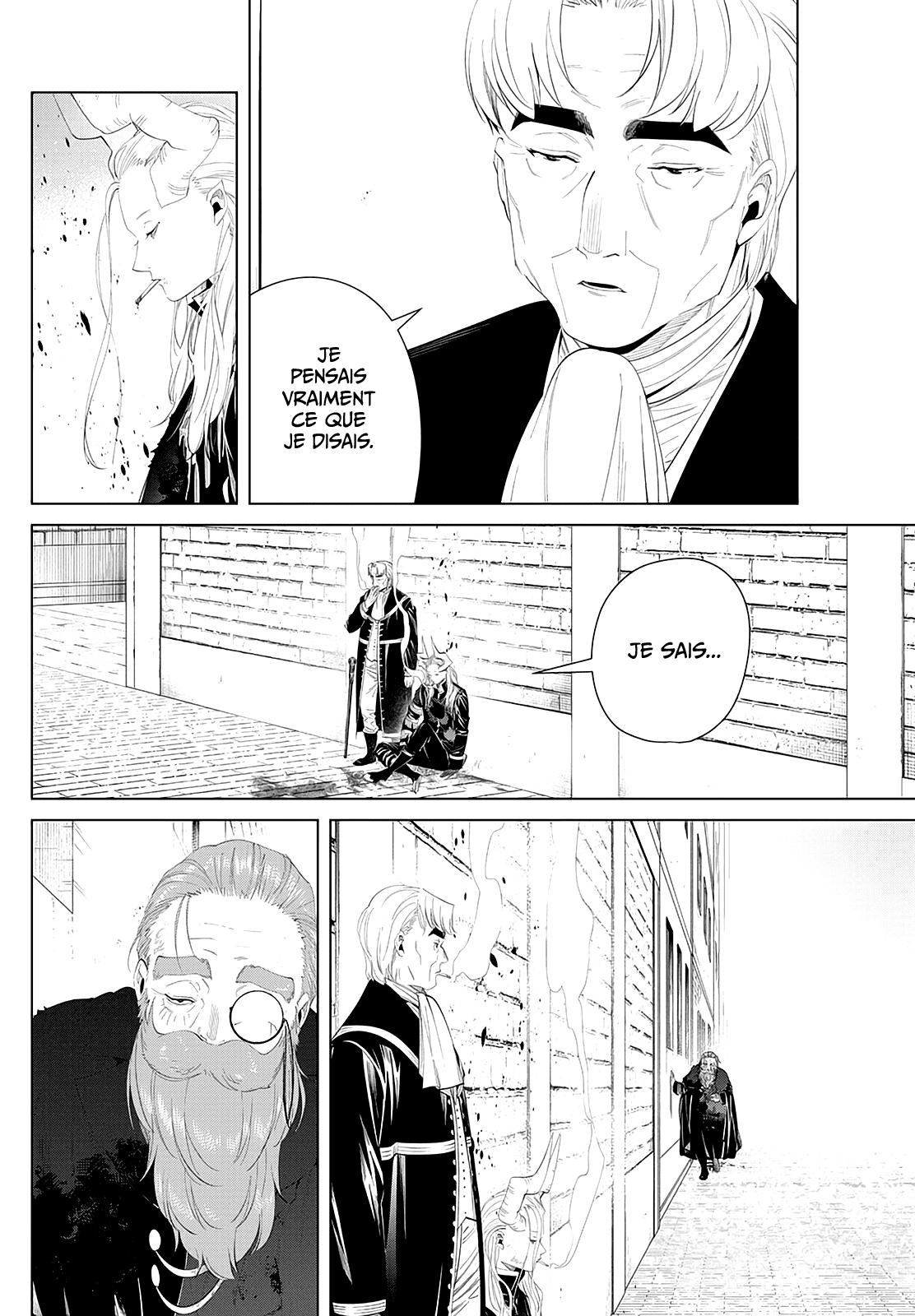 Chapter Image 593