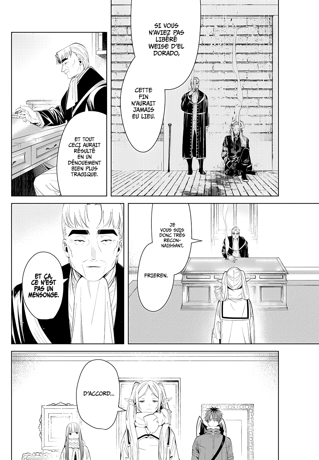 Chapter Image 593