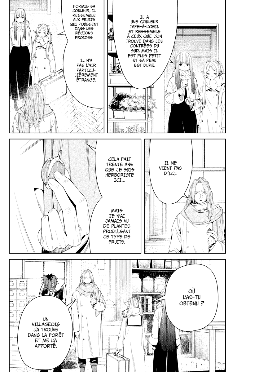 Chapter Image 223