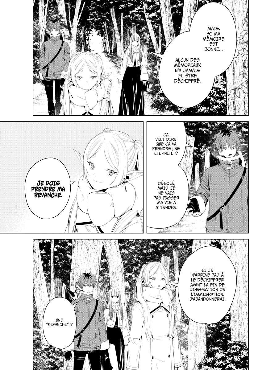 Chapter Image 260