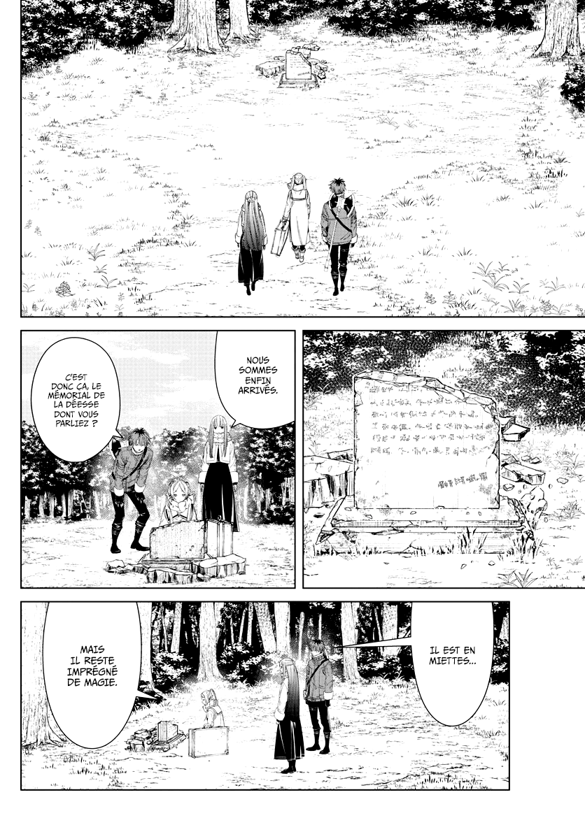 Chapter Image 371