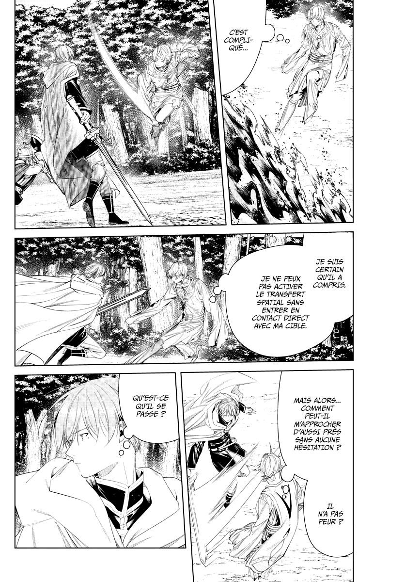 Chapter Image 260