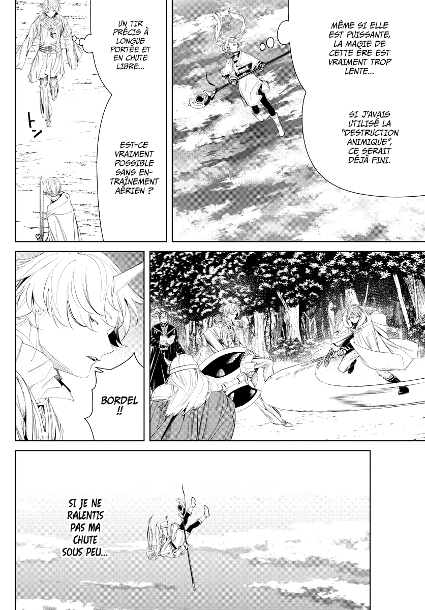Chapter Image 186