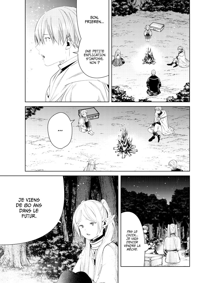 Chapter Image 112