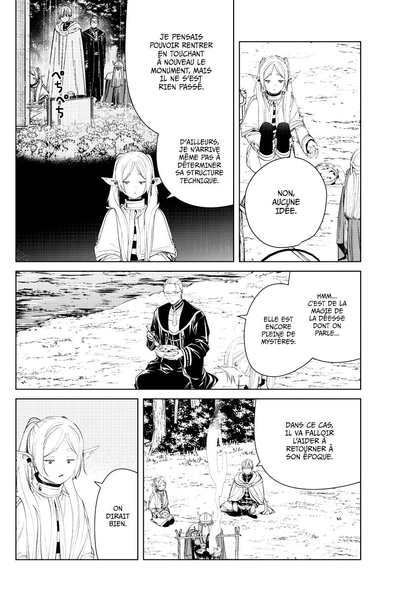 Chapter Image 334
