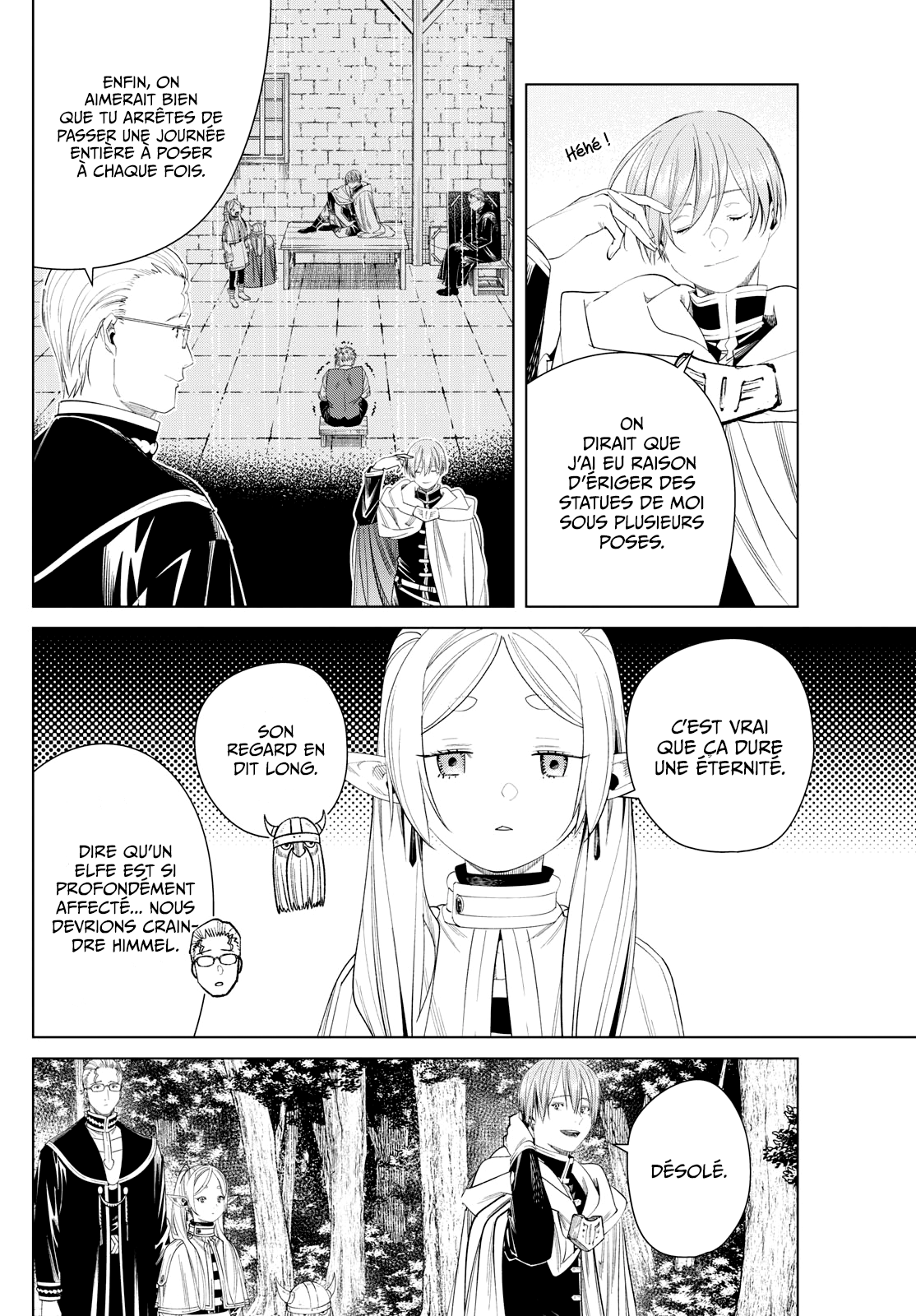 Chapter Image 260