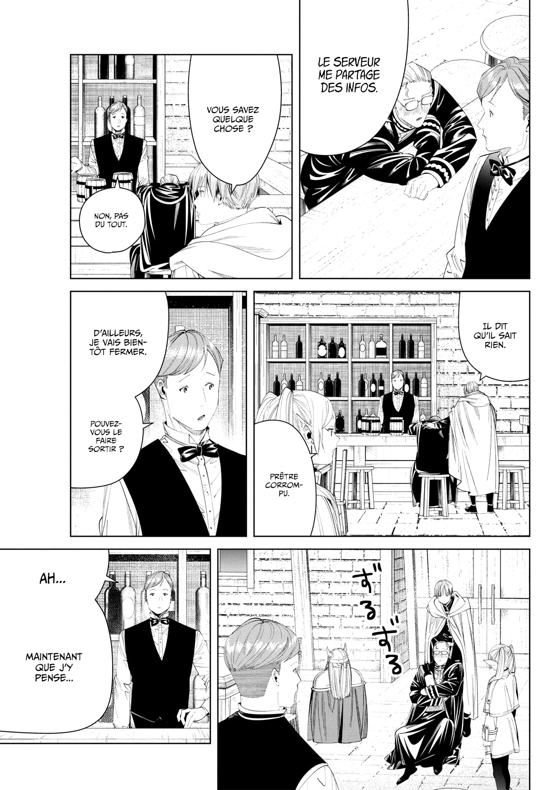 Chapter Image 371