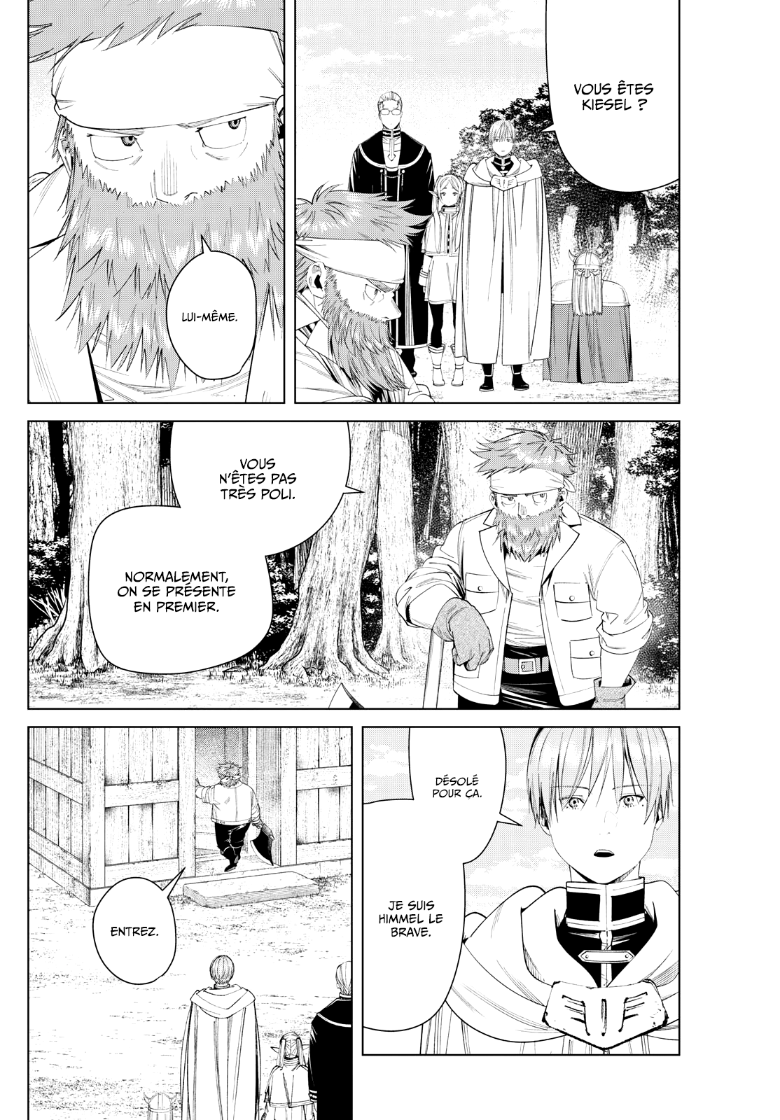 Chapter Image 260