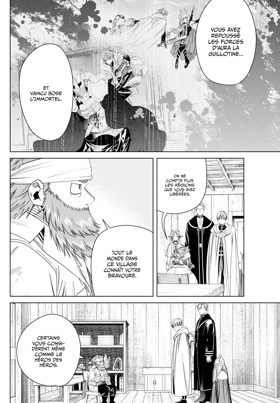 Chapter Image 334