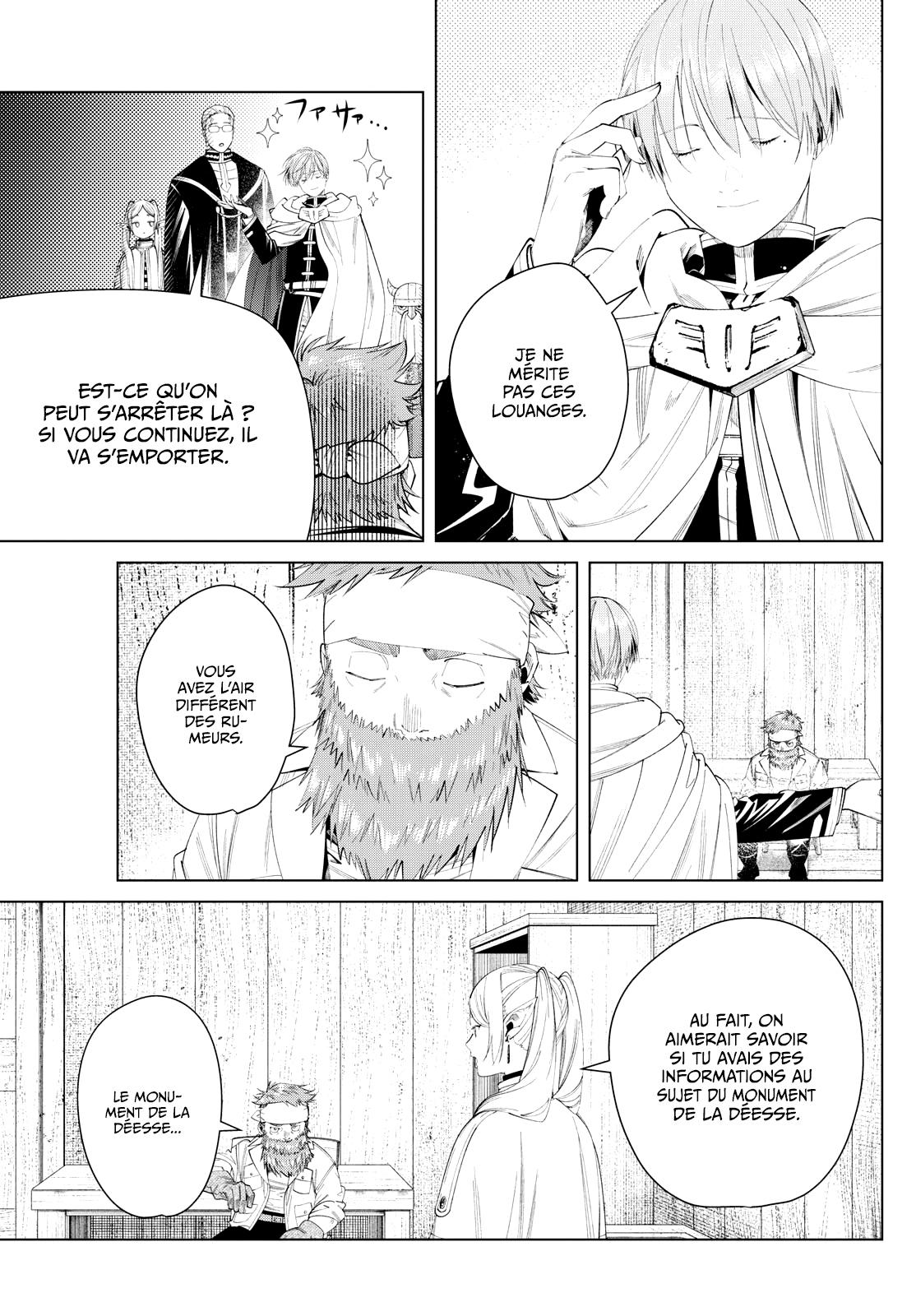 Chapter Image 371
