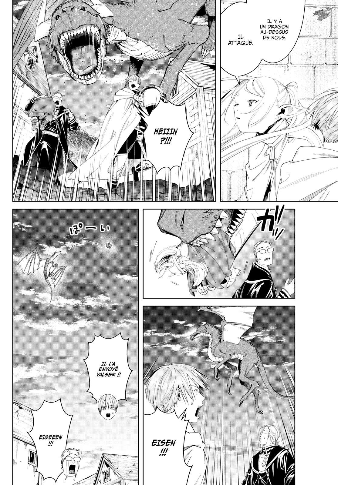 Chapter Image 186
