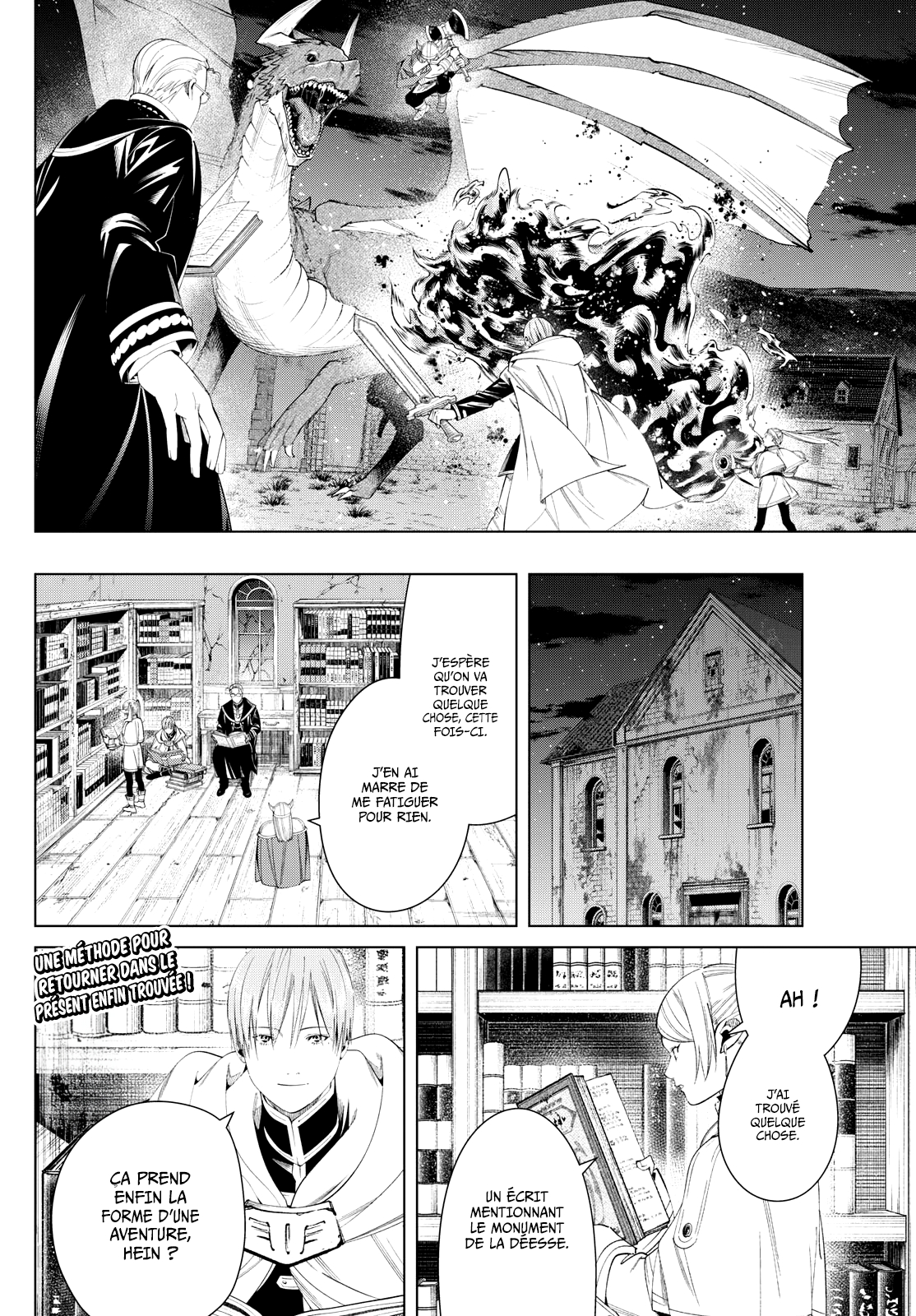 Chapter Image 704