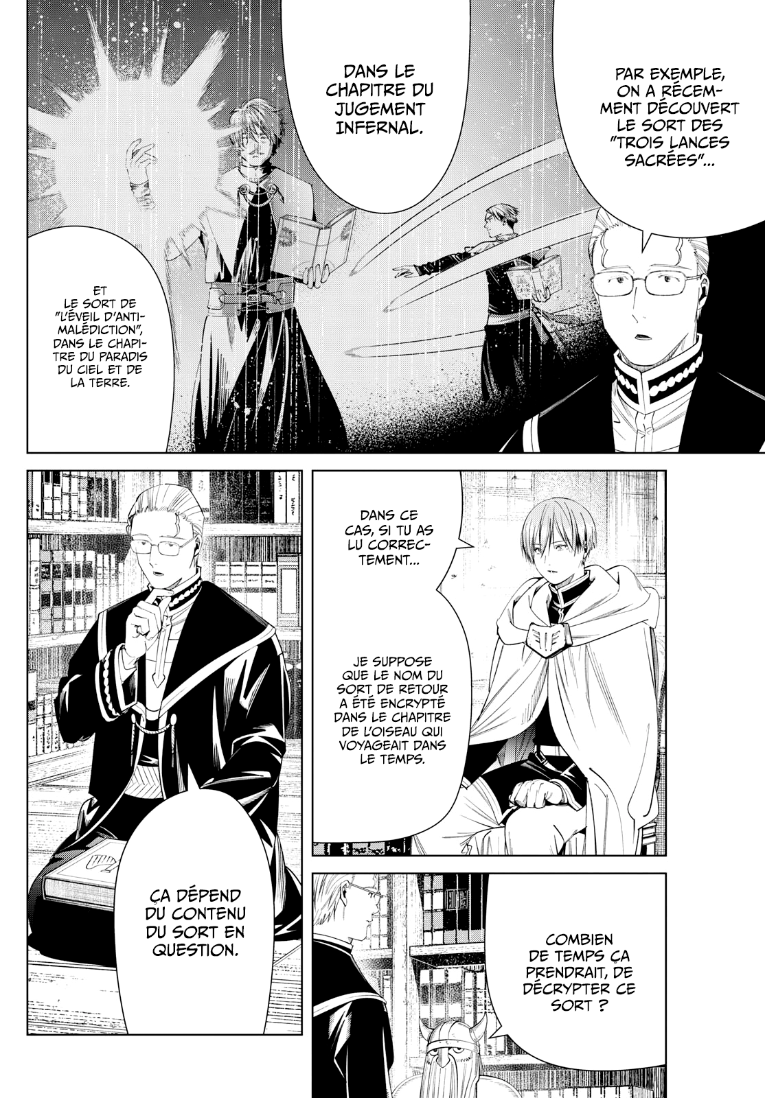 Chapter Image 260