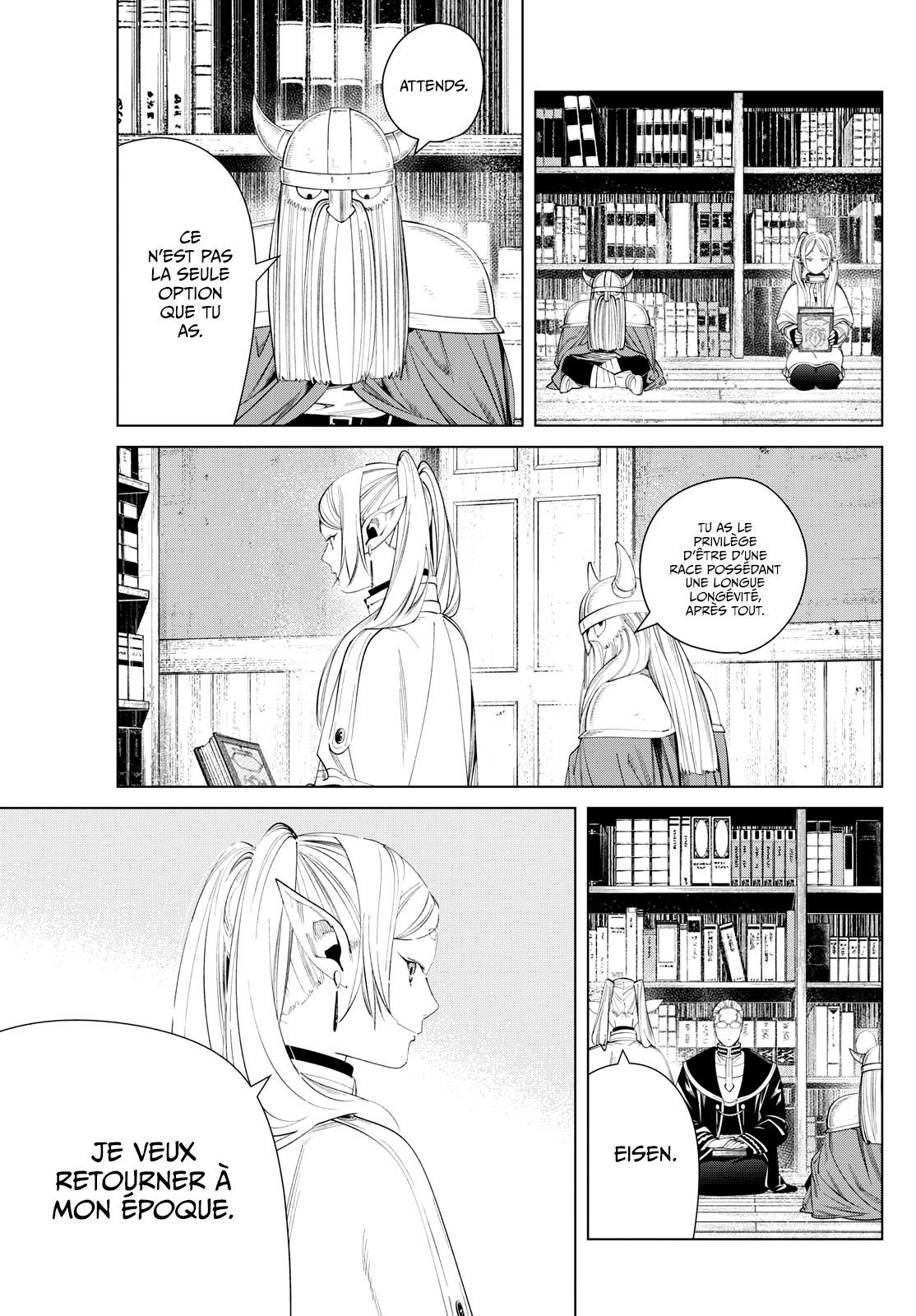 Chapter Image 371