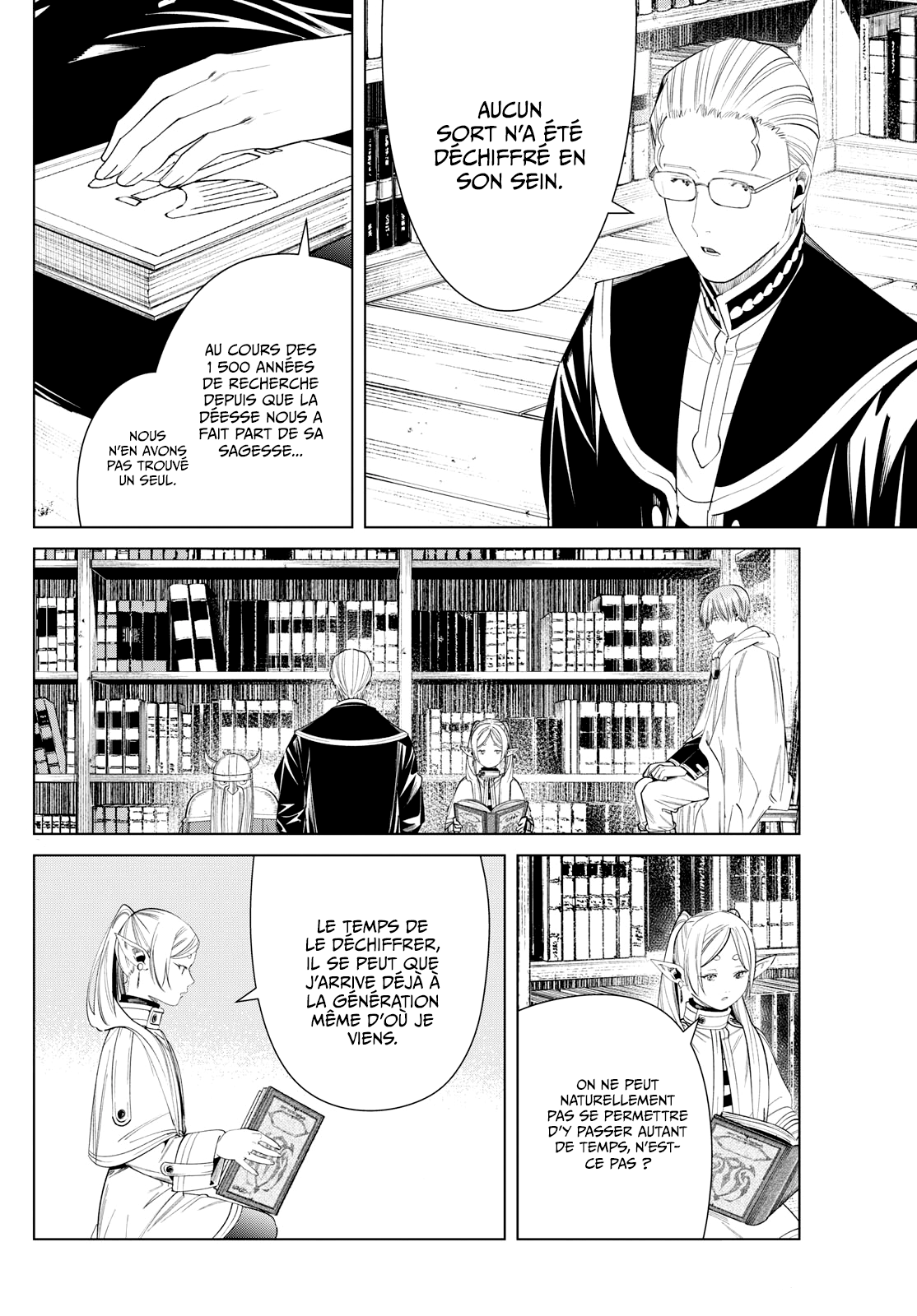 Chapter Image 334
