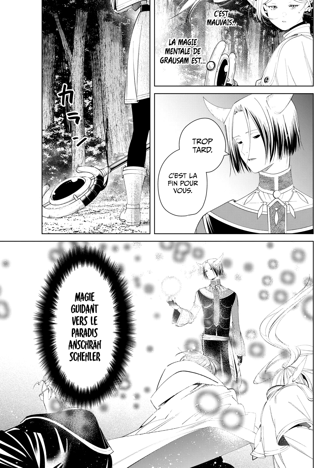 Chapter Image 667