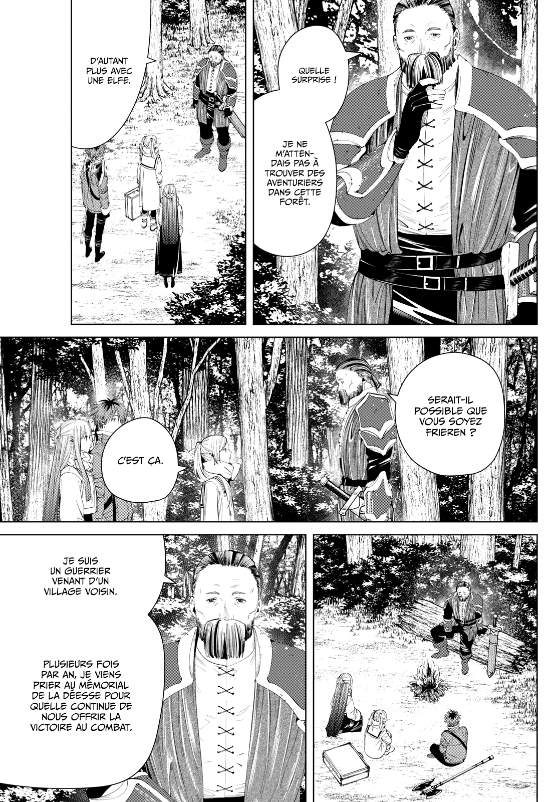 Chapter Image 371