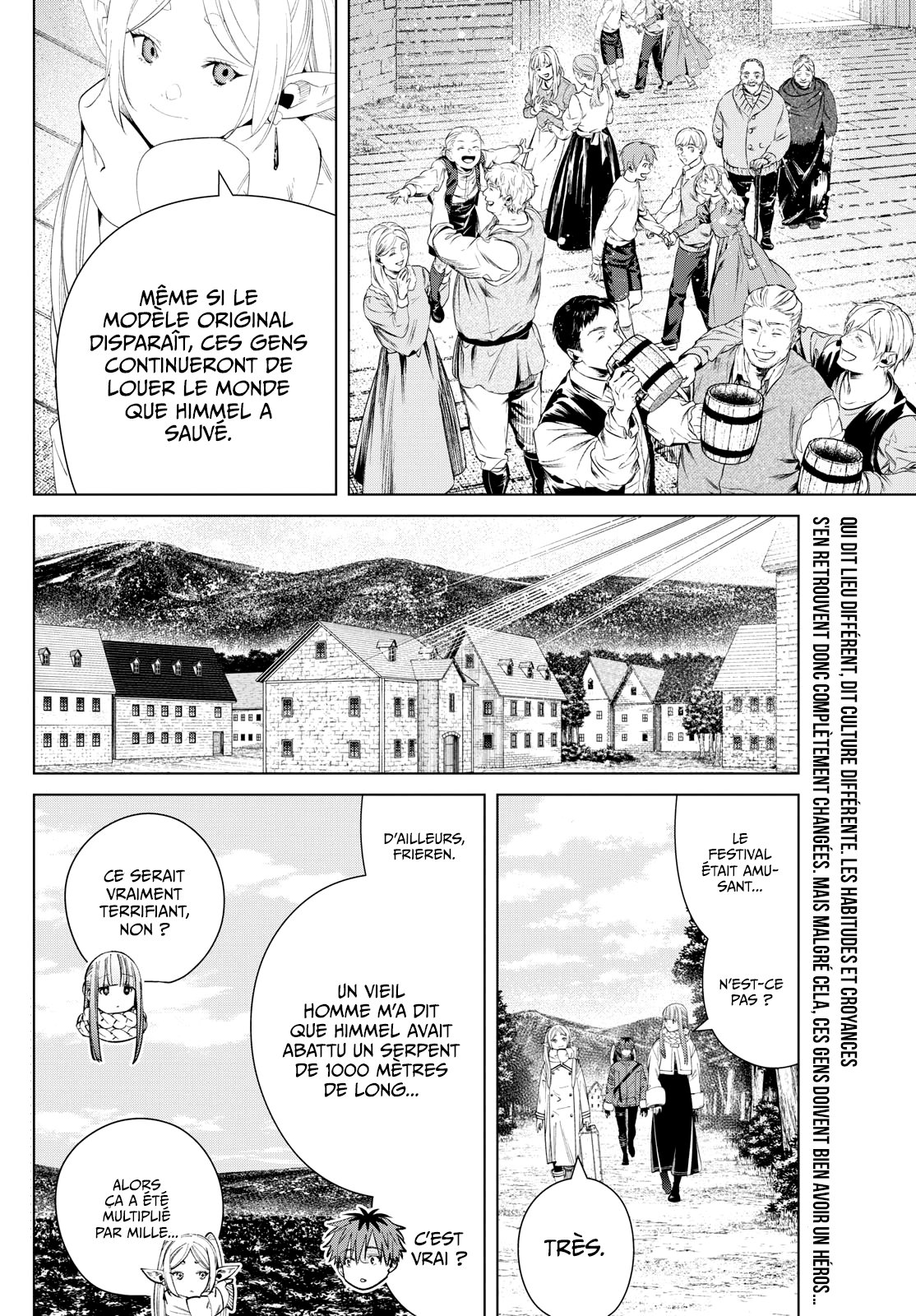 Chapter Image 704