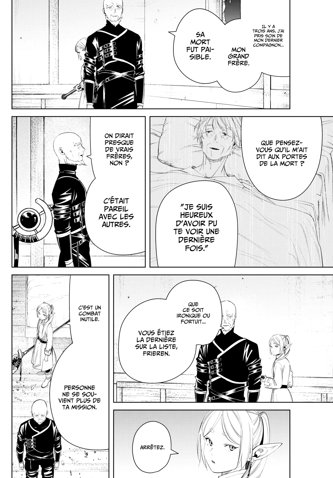 Chapter Image 704