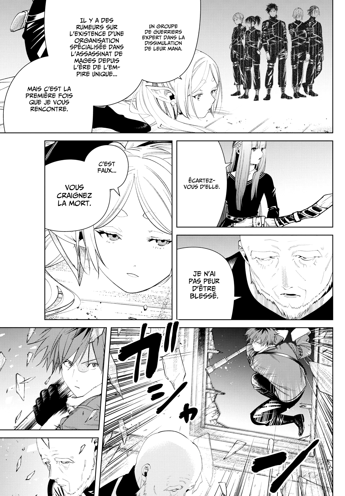 Chapter Image 223