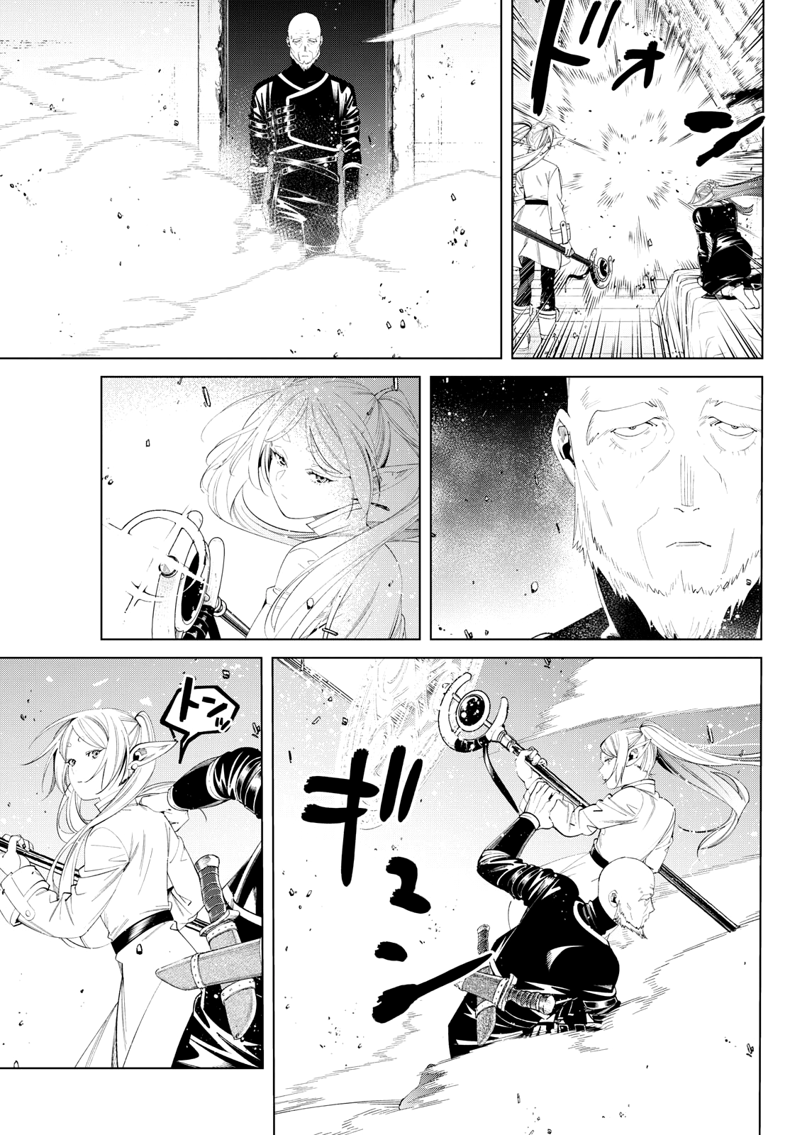 Chapter Image 149