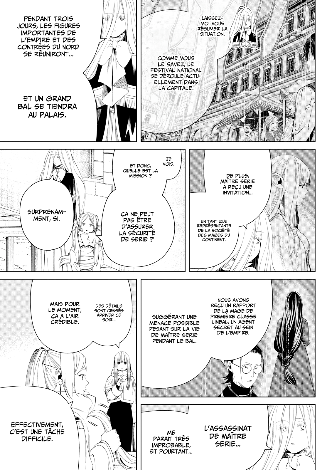 Chapter Image 519