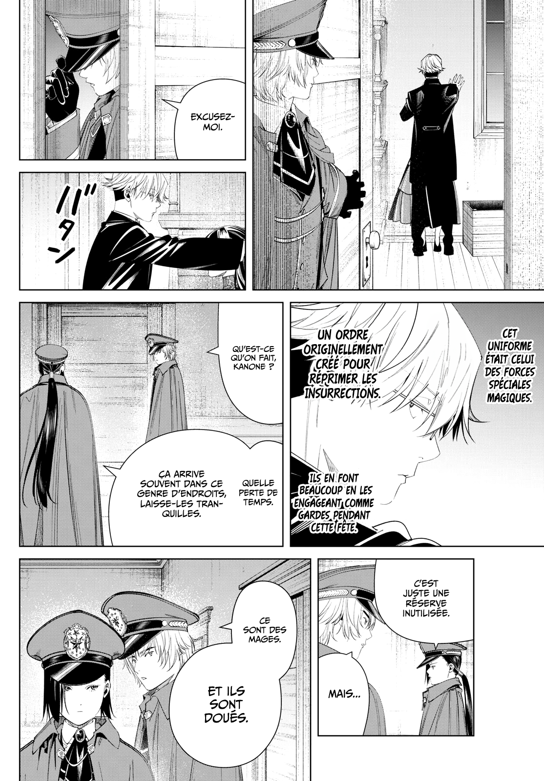 Chapter Image 408