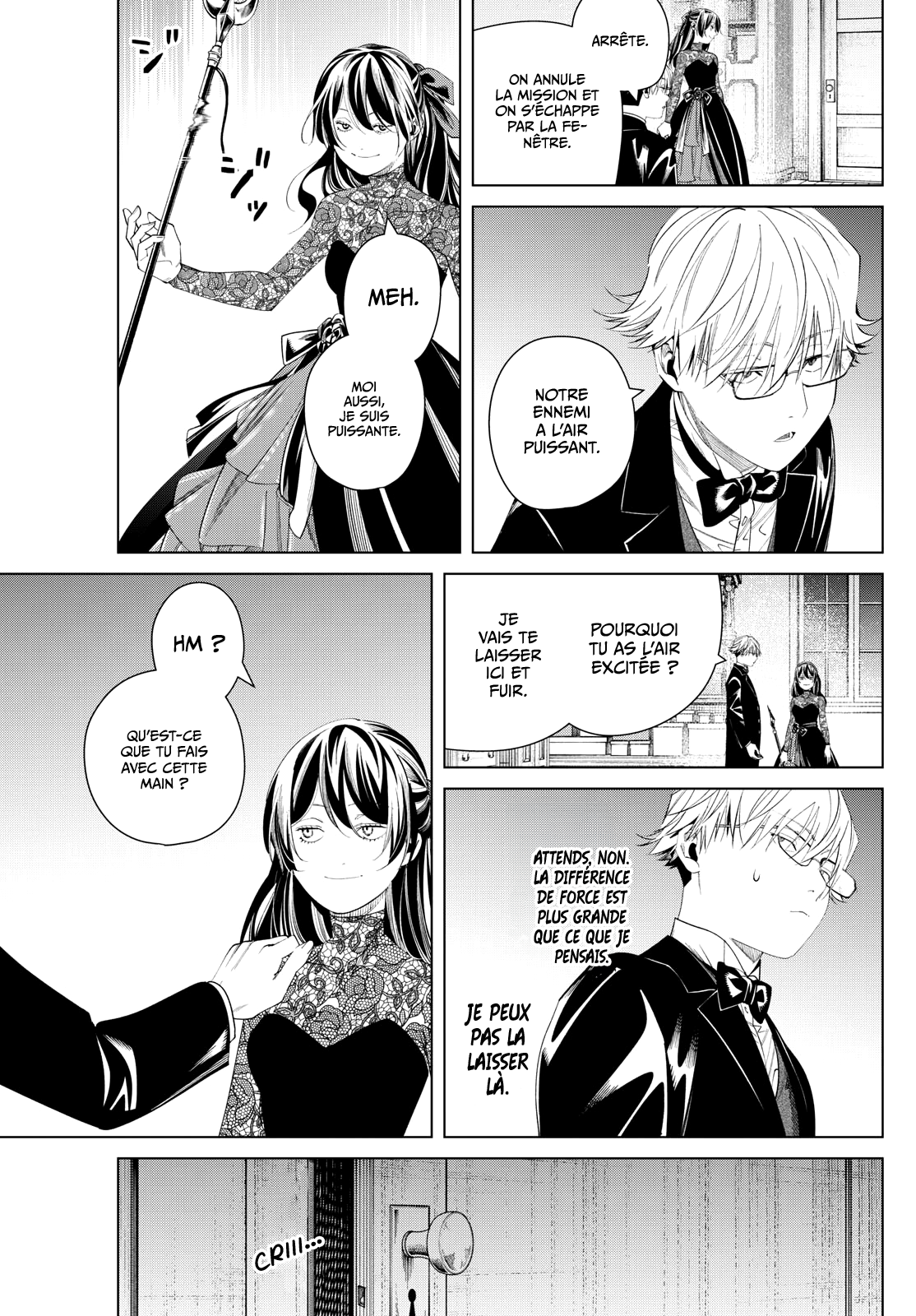 Chapter Image 371