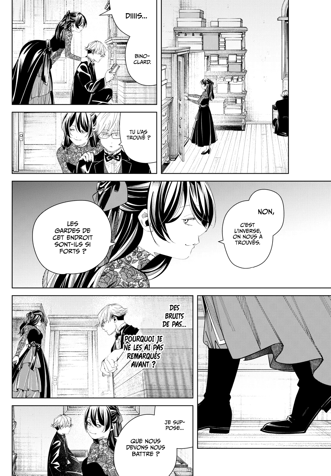 Chapter Image 334