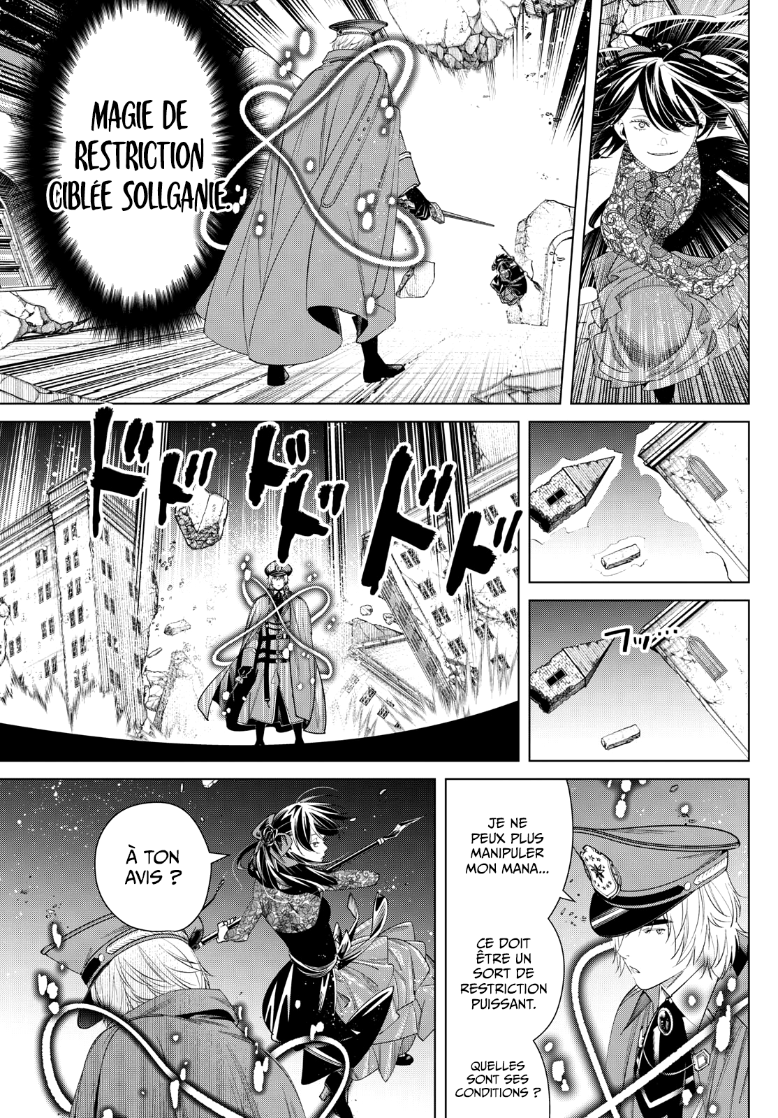 Chapter Image 445