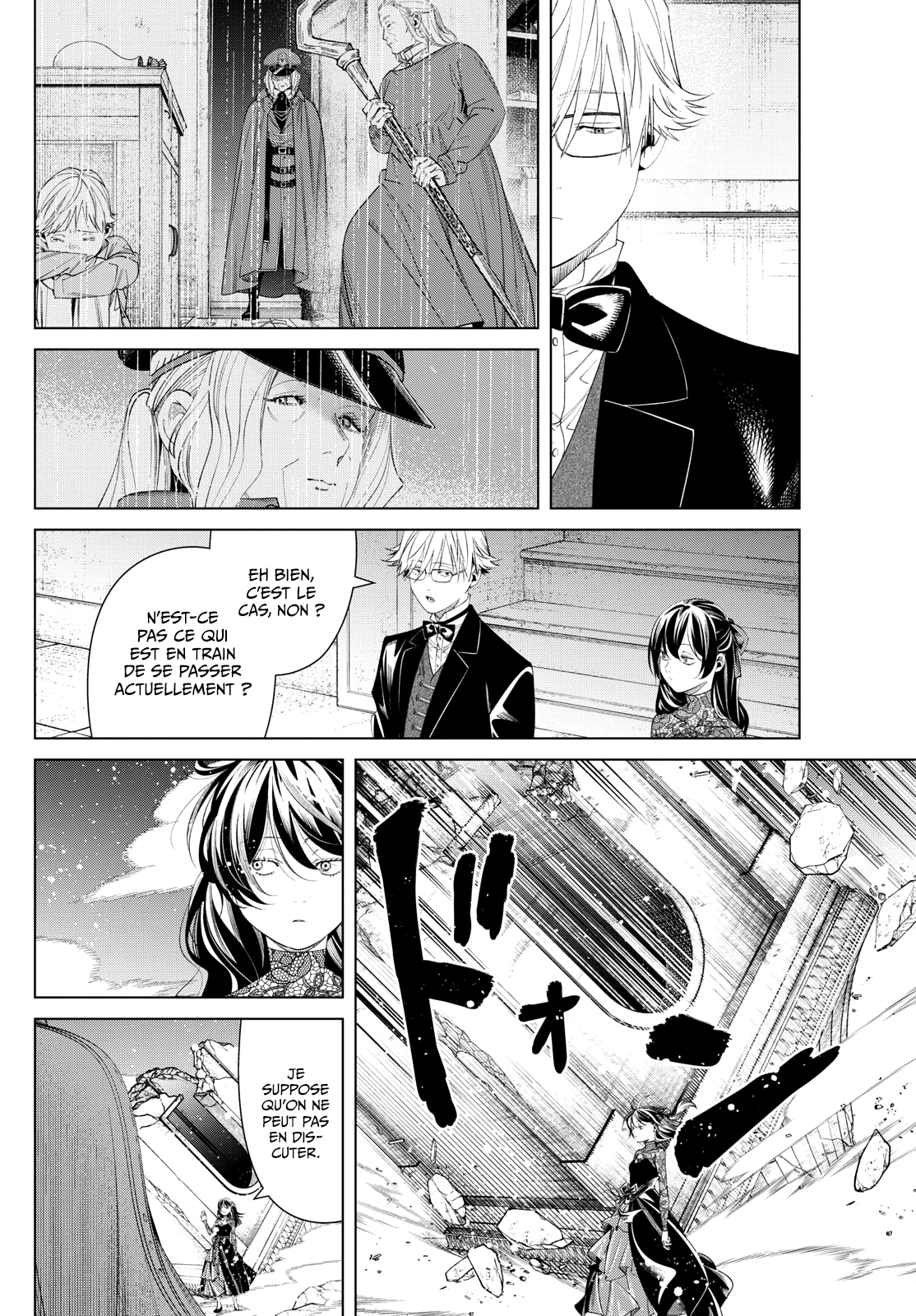 Chapter Image 260