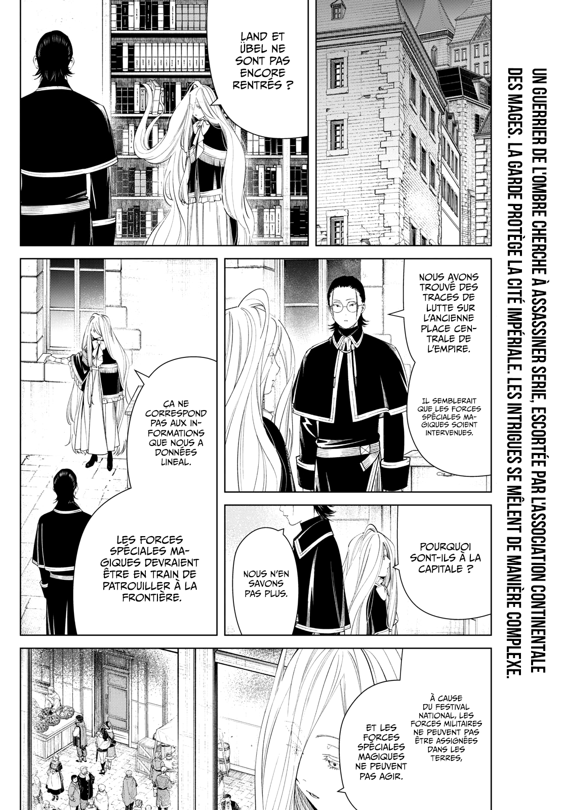 Chapter Image 112