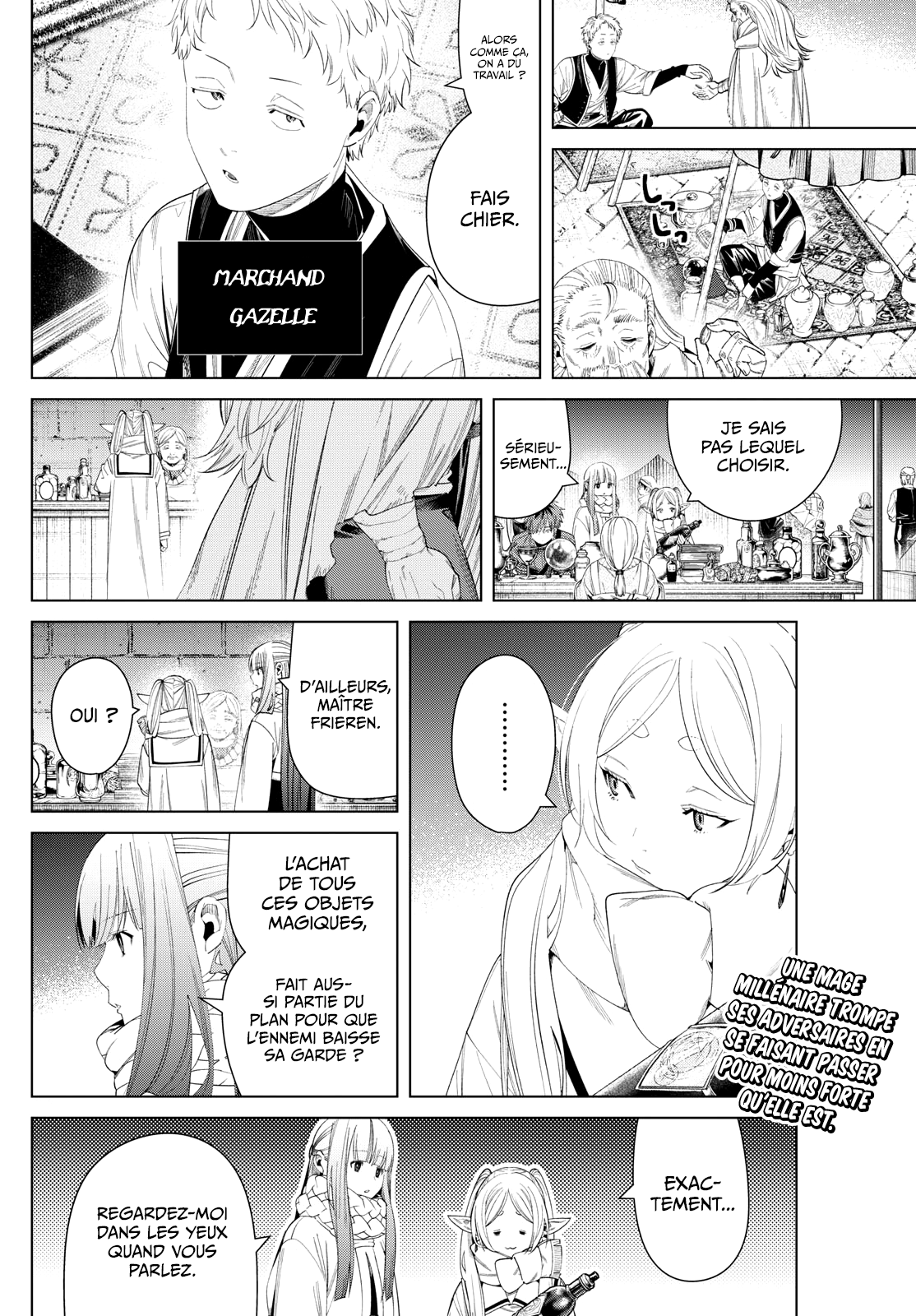 Chapter Image 704