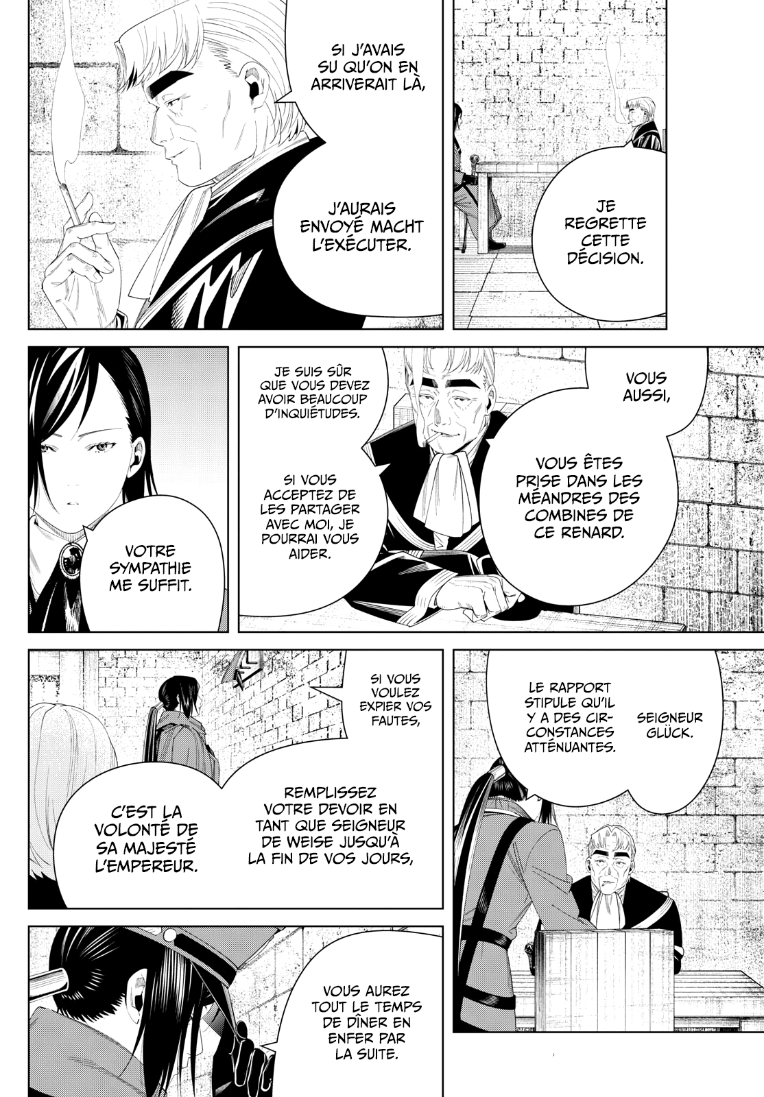 Chapter Image 556