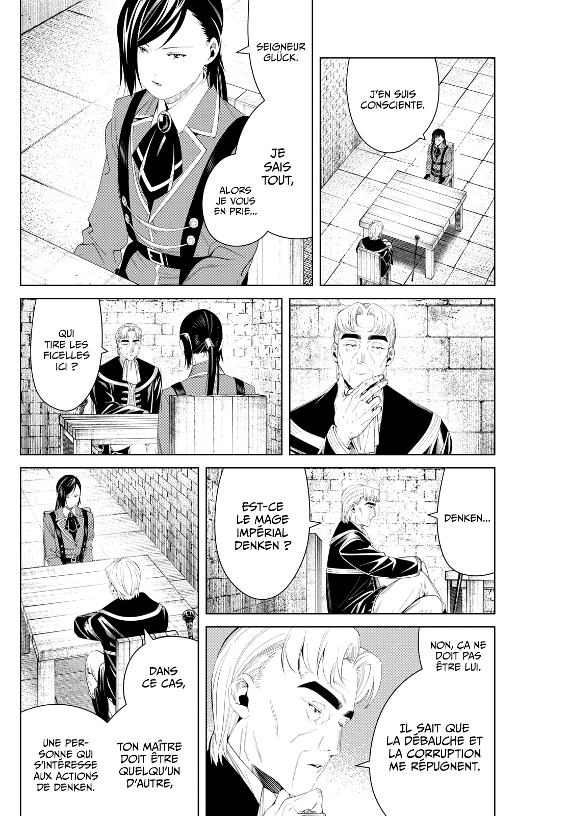 Chapter Image 260