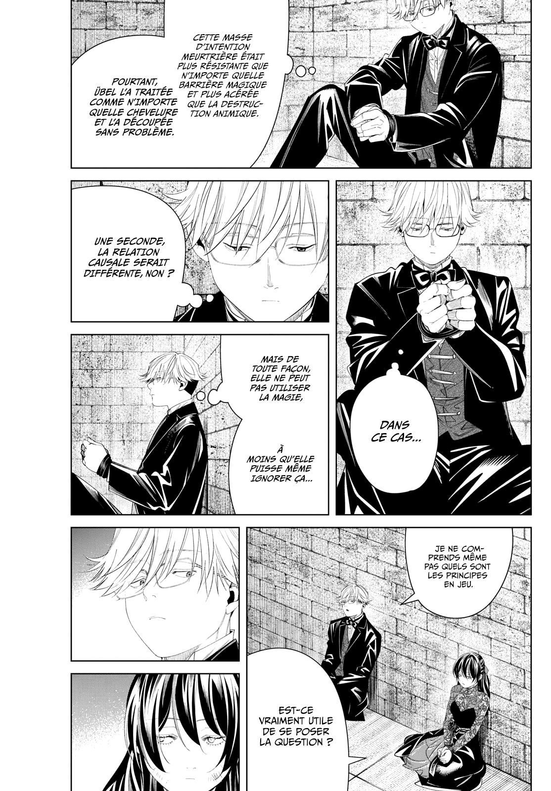 Chapter Image 297