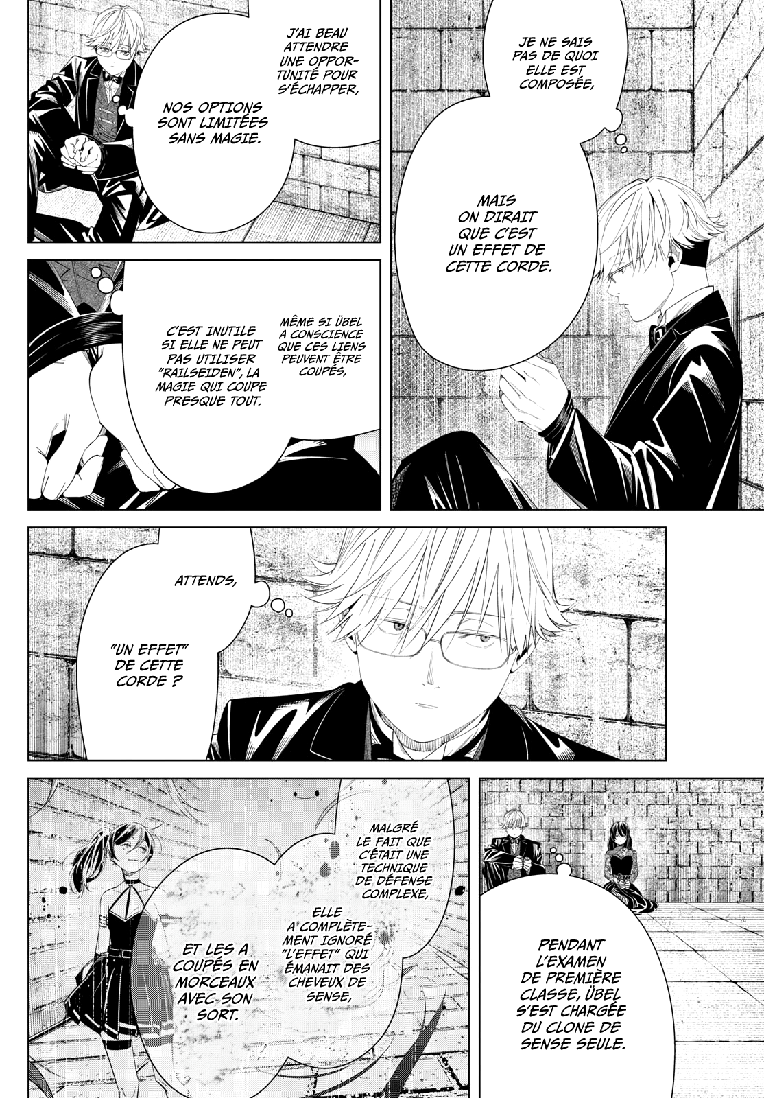 Chapter Image 260