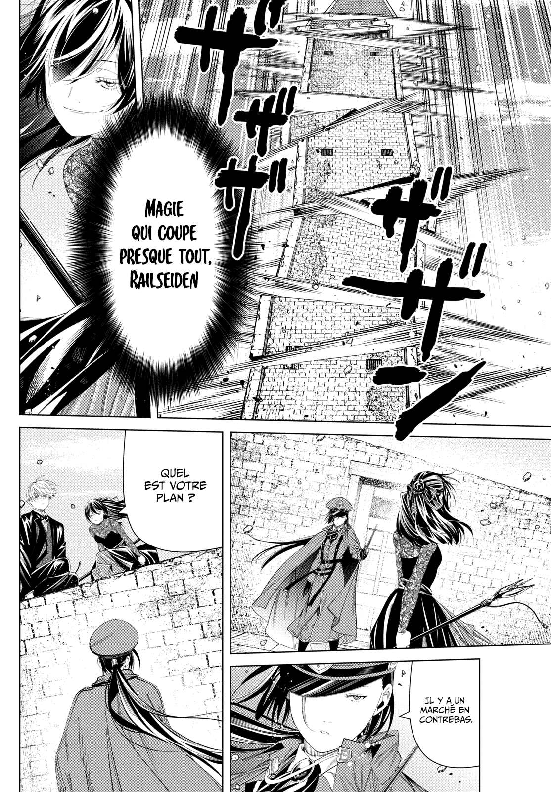 Chapter Image 704